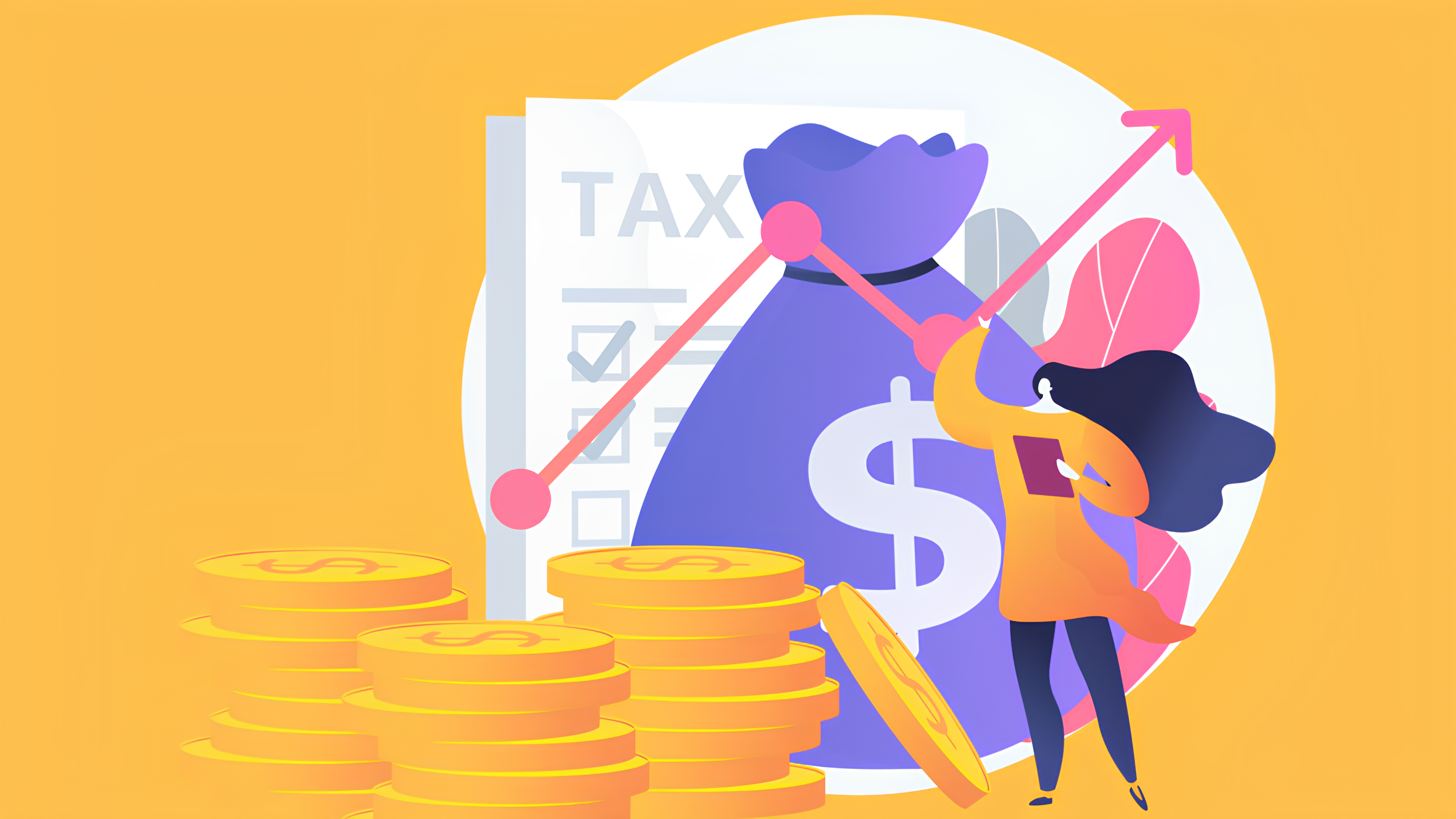 Налоговая реформа 2026